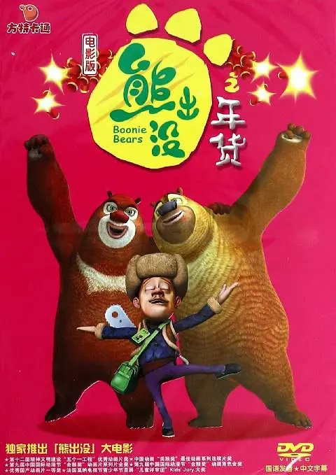 激情久久久久久久